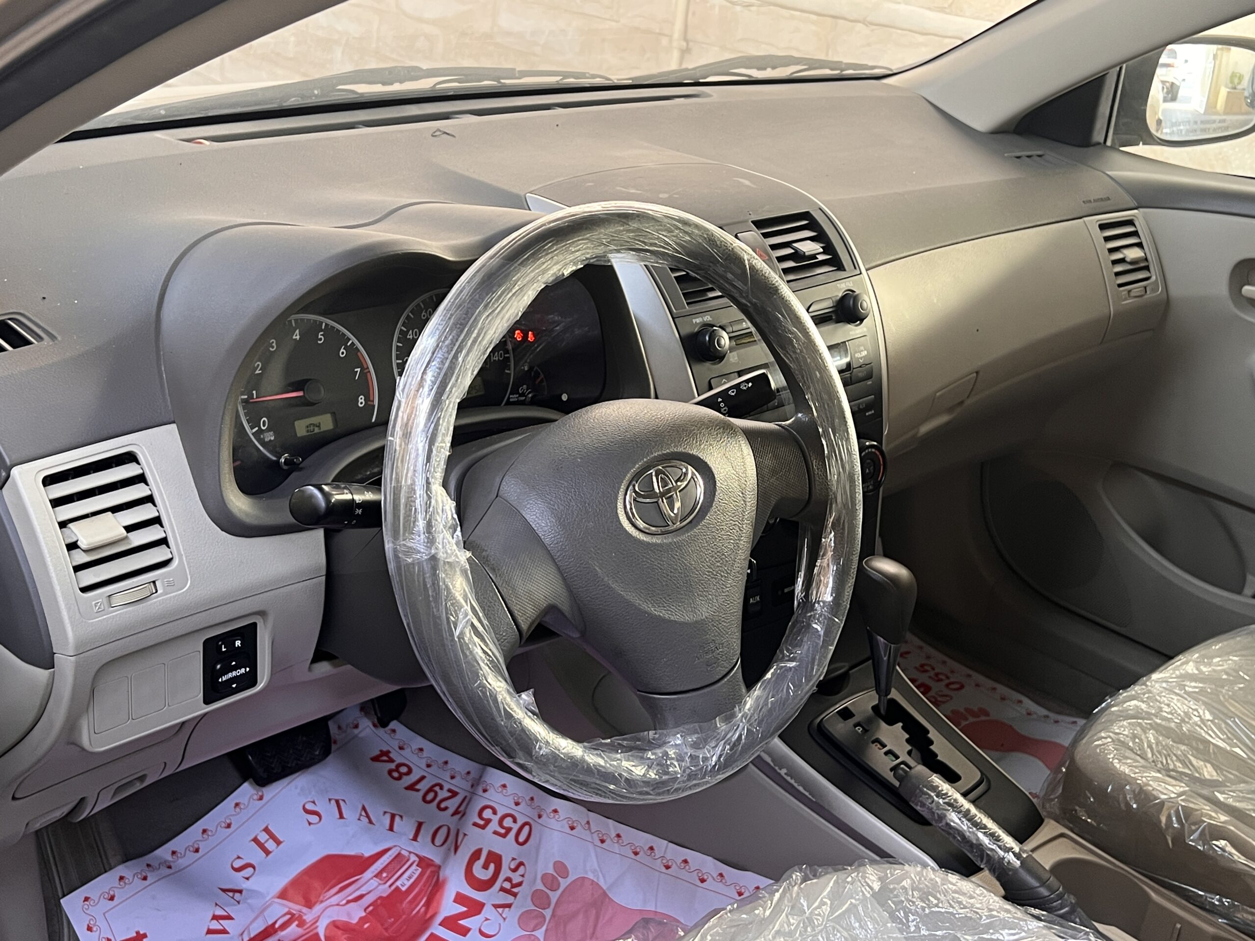 Toyota Corolla 2009